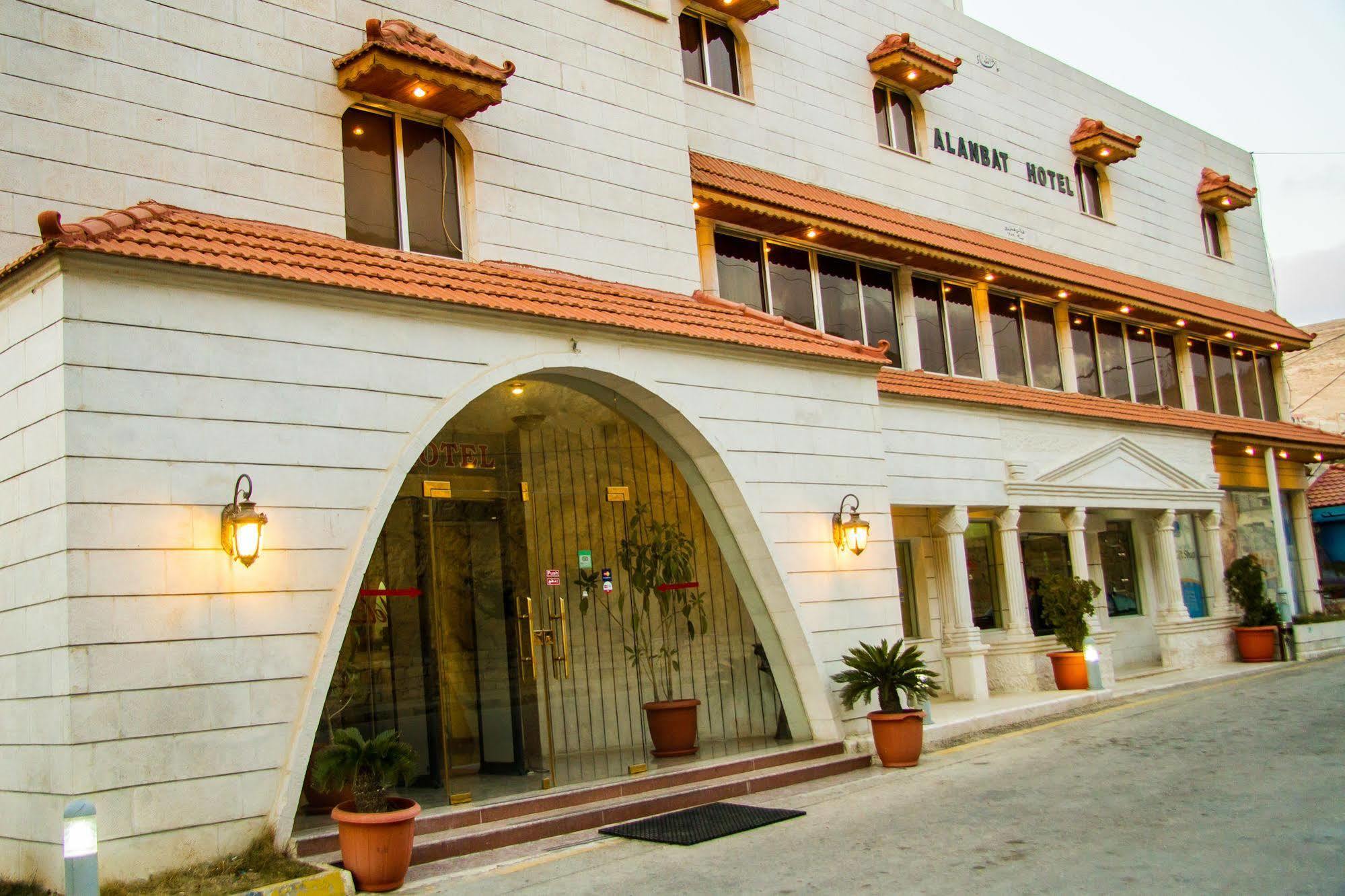Al Anbat Hotel & Restaurant Wadi Musa Dış mekan fotoğraf